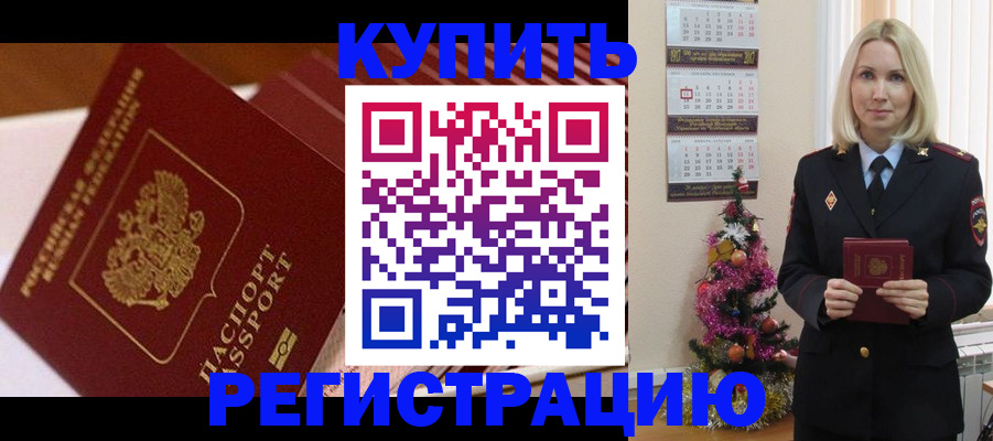 форма 3 в Кирсе